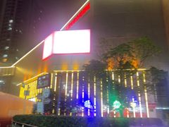 -宝业东城广场(东二环路店)