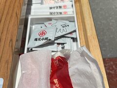 -遇见小面(凯德广场店)