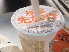 -放哈·甜醅子奶茶创造者(西站店·非遗剪纸主题)