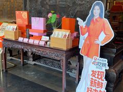 -宁波状元楼酒店(和义路店)