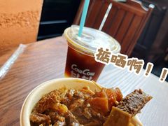 -CowCow其其·牛杂咖啡公司(六运店)