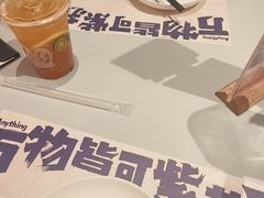 -蛙来哒(汇一城黑金冠店)