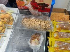 -好利来(彩香店)