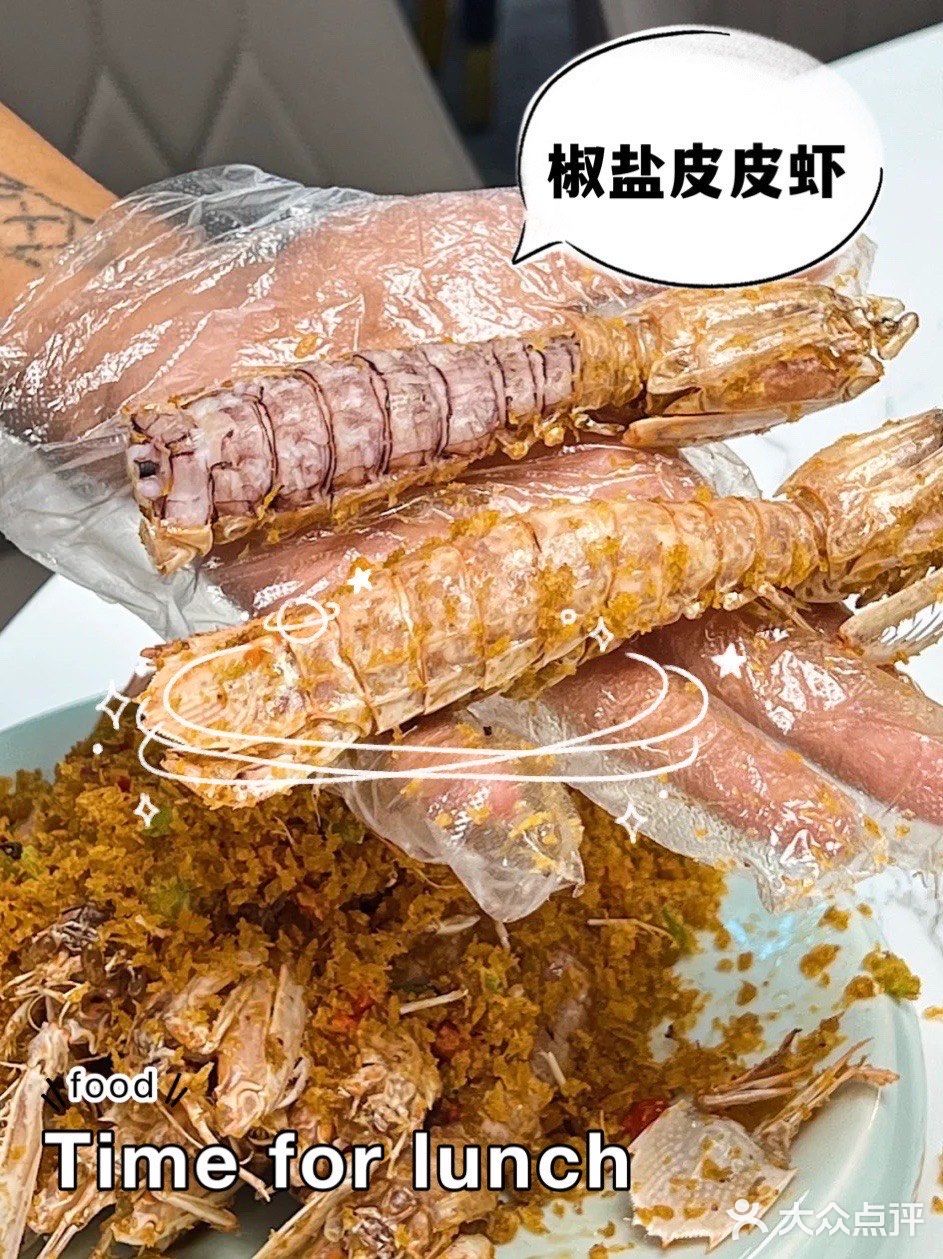 真的超满足的，相信一半的海南人都吃过这家