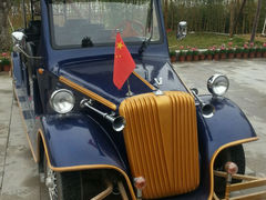android_upload_pic-望天湖