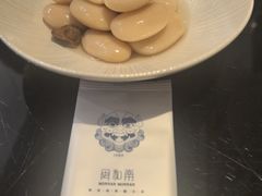-闽和南(深圳万象城店)