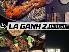 -阿吾罗日本料理(K11艺术中心店)