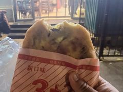 牛肉锅盔-顺华粉馆(桃园南路店)