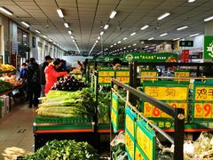 -和平门菜市场