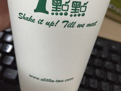 -1点点(领事馆店)
