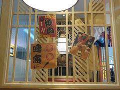-西月山居匠心创意料理(江汉路新佳丽广场店)