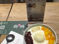 -宝珠奶酪(浦东金桥店)