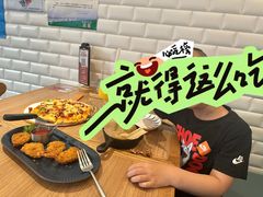 -必胜客(安盛购物广场金州店)
