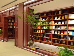 -二酉书店TOYOU BOOKS