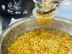 薏米羹-景记甜品