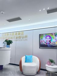 点击看大图 -深圳医恒美医疗美容