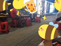 大堂-熊记海鲜烧烤(戬浜店)