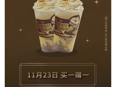 经典芝士蛋糕脏脏茶-LELECHA乐乐茶(上海五角场万达广场店)
