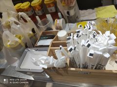 -YO!TEA有茶(坂田佳华领汇店)