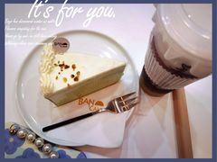 -BanCake·法式千层·拿破仑專門店