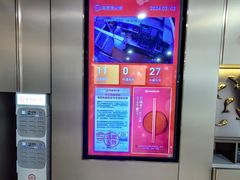 -海底捞火锅(月湖广场店)