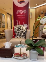 点击看大图 -Yestar宁波艺星整形医院