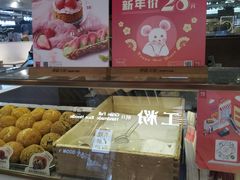面包甜点陈列柜-西树泡芙(静安大悦城店)