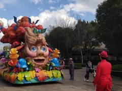 -七彩云南欢乐世界