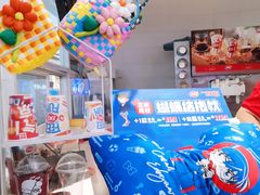 -DQ·蛋糕·冰淇淋(湖景东路店)