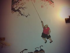 -秋果四合院酒店(北京王府井协和医院店)