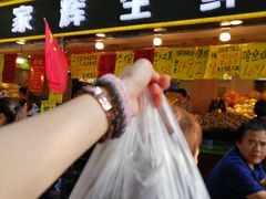 -家辉生鲜超市(东五路店)