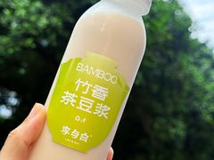 -李与白包子铺(桐梓林店)