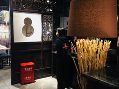 -臻享無招牌·食蛙专门店(太古里店)