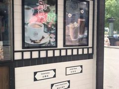 -桂桂茶(金谊广场店)