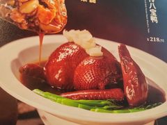 -永利飯店·44年老字号·经典粤菜(陈家祠店)