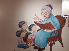 -嬷孙家潮汕牛肉火锅(北京路天河城店)