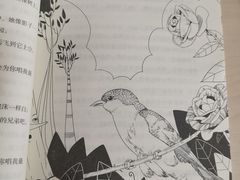 -和府捞面(东直门银座店)