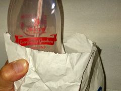 瓶装牛奶-澳洲牛奶公司(佐敦店)