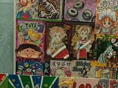 -新东方学习规划(南二环第一校区)