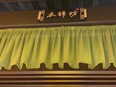 门面-王庄阿咪海鲜大排档(上下杭店)