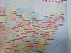 -环球雅思·托福·ALevel·OSSD·DSE·留学英语培训学校(体育西校区)