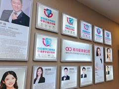 -希玛爱康健口腔(南山海岸城店)