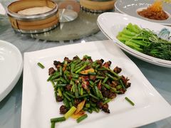 -全聚德(上海首店浦东店)