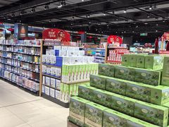 -永辉超市(鲁谷店)