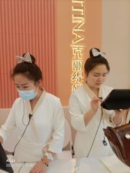 -克丽缇娜