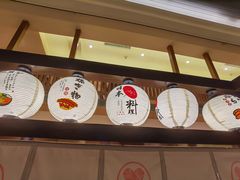 -大江户·温泉洗浴(浑南店)