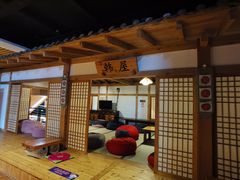 -汤森悠生活文化汤(江宁万达店)