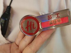 -海底捞火锅(石狮泰禾广场店)