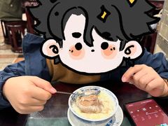 -民信老铺(华盖路店)
