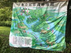 -李小龙乐园(顺德均安店)